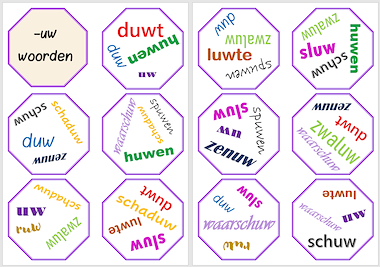 Lesmateriaal True van auteur Janet Baptist