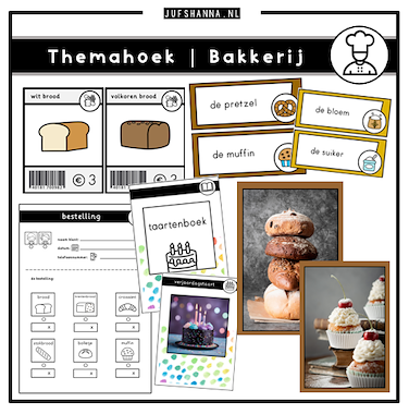 Lesmateriaal Themahoek | De Bakkerij van auteur Juf Shanna slide 2