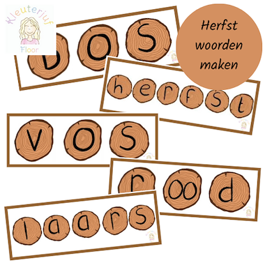 Lesmateriaal False van auteur Kleuterjuf_floor