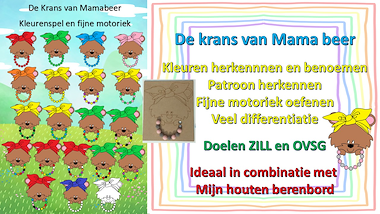 Lesmateriaal De krans van mamabeer van auteur Little Play Friends