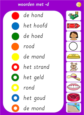Lesmateriaal 18 pico piccolo / logico kaarten passend bij lijn 3 van auteur JufJoyceKuenen slide 3