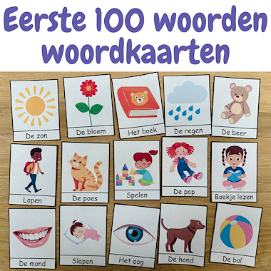 Lesmateriaal Woordkaarten set eerste 100 woorden baby peuter kleuter van auteur My Teacher Shares slide 1
