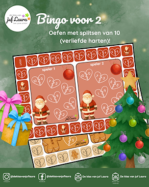 Lesmateriaal False uit de collectie Kerst-onderbouw van onderwijs lesmaterialen van auteur De klas van juf Laura