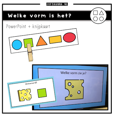 Lesmateriaal Vormen | PowerPoint welke vorm zie je? van auteur Juf Shanna