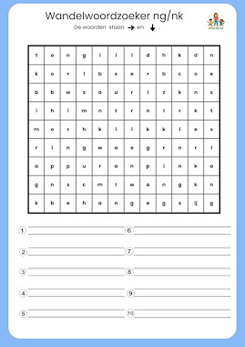 Lesmateriaal True van auteur de beweegjuf