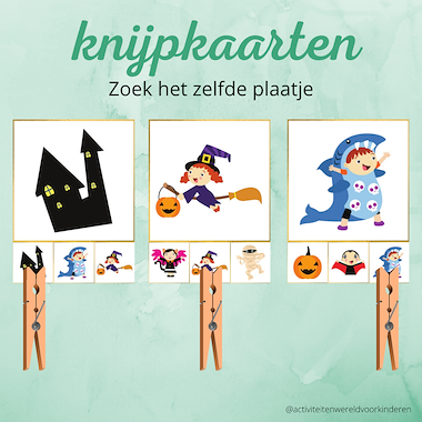 Lesmateriaal Halloween - Zoek het zelfde plaatje van auteur Nanny Melissa