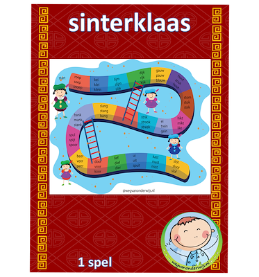 Lesmateriaal Sinterklaaspakket van auteur wegvanonderwijs slide 3