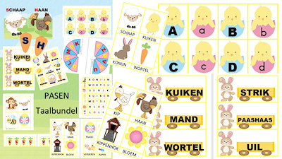 Lesmateriaal False van auteur Little Play Friends