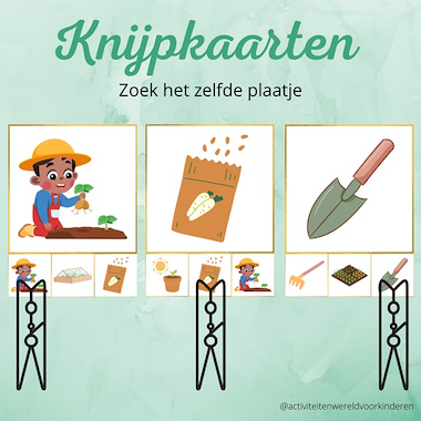 Lesmateriaal Mijn eigen moestuin - knijpkaarten zelfde plaatje van auteur Nanny Melissa