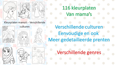 Lesmateriaal kleurplaten mama - verschillende culturen van auteur Little Play Friends