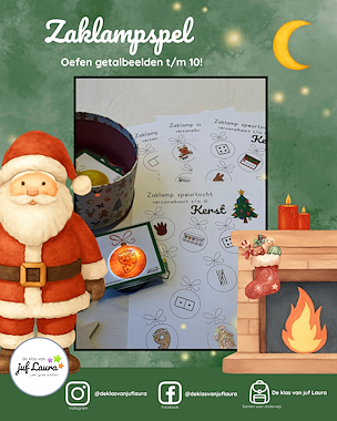 Lesmateriaal False uit de collectie Kerst-onderbouw van onderwijs lesmaterialen van auteur De klas van juf Laura