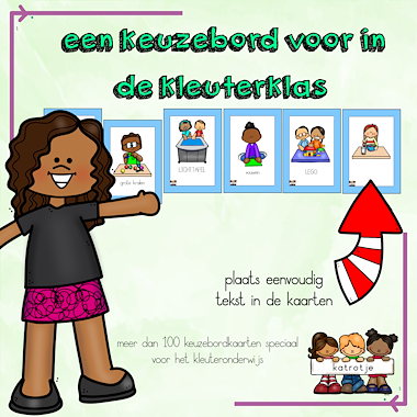 Lesmateriaal keuzebordkaarten voor in de kleuterklas blauw van auteur katrotje