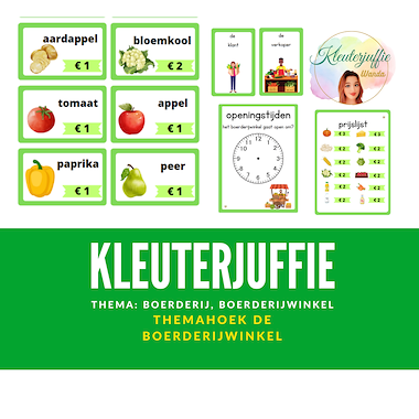 Lesmateriaal False uit de collectie kleuterjuffie-thema-boerderij van onderwijs lesmaterialen van auteur kleuterjuffie