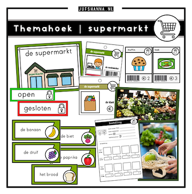Lesmateriaal Themahoek| De supermarkt van auteur Juf Shanna