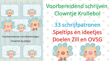 Lesmateriaal circus en carnaval - clowntje krullebol - schrijfpatronen van auteur Little Play Friends