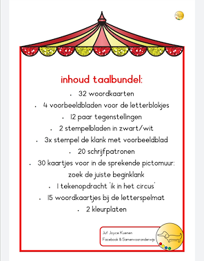 Lesmateriaal Circus taalbundel van auteur JufJoyceKuenen slide 2