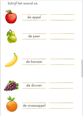 Lesmateriaal Het fruit werkbundel van auteur Juf Yas slide 2