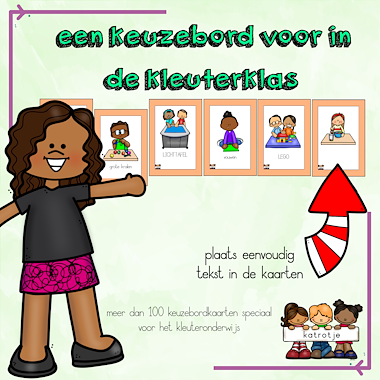 Lesmateriaal keuzebordkaarten voor in de kleuterklas oranje van auteur katrotje