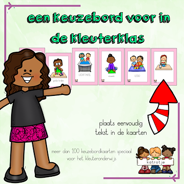 Lesmateriaal keuzebordkaarten voor in de kleuterklas oranje van auteur katrotje