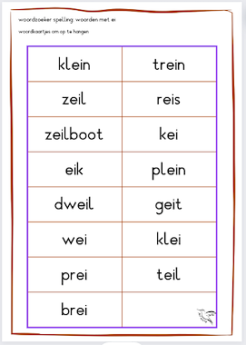 Lesmateriaal bewegend leren - spelling woordzoekers deel 2 van auteur Juf Kitty B slide 2