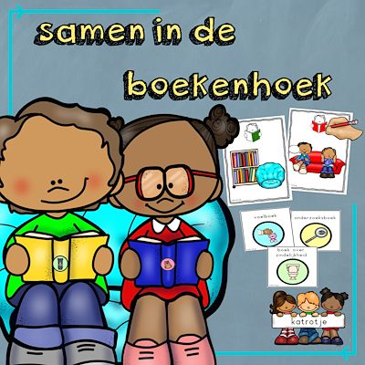 Lesmateriaal samen in de boekenhoek van auteur katrotje slide 1