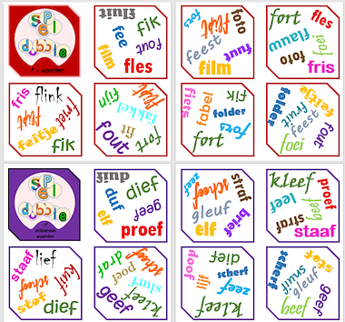 Lesmateriaal True van auteur Janet Baptist