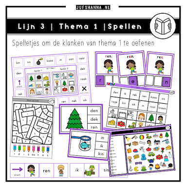 Lesmateriaal Lijn 3 | Thema 1 | Lees/spellenpakket van auteur Juf Shanna