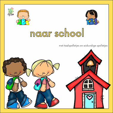 Lesmateriaal naar school van auteur juf Linde