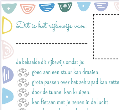 Lesmateriaal False van auteur Nini