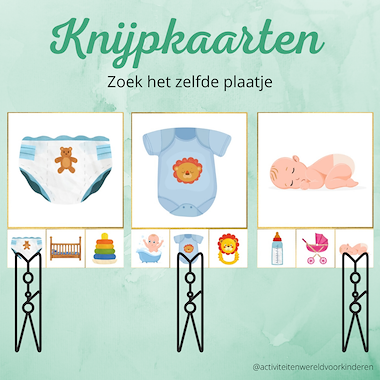 Lesmateriaal Hoera een baby - knijpkaarten zelfde plaatje van auteur Nanny Melissa
