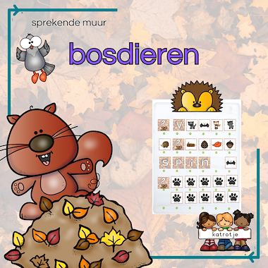 Lesmateriaal False van auteur katrotje