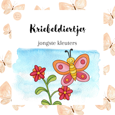 Lesmateriaal False uit de collectie Kriebeldieren van onderwijs lesmaterialen van auteur MiaenCo