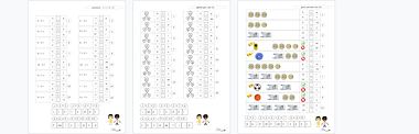 Lesmateriaal Rekenpuzzels start groep 3 t/m de kerst van auteur Juf ilona slide 4