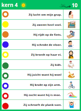 Lesmateriaal Piccolo kern 4 ZON 10 kaarten van auteur Juf ilona slide 3