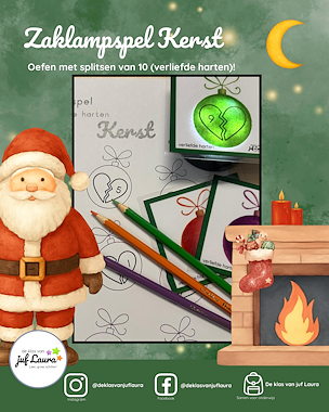 Lesmateriaal False uit de collectie Kerst-onderbouw van onderwijs lesmaterialen van auteur De klas van juf Laura