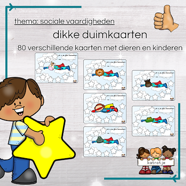 Lesmateriaal dikke duimkaarten (beloningskaarten) van auteur katrotje