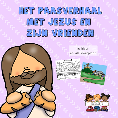 Lesmateriaal False uit de collectie Pasen van onderwijs lesmaterialen van auteur katrotje