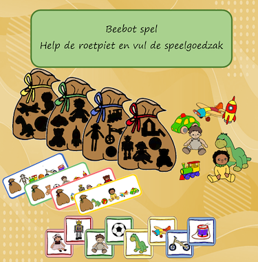 Lesmateriaal False van auteur Jabbedabbedoe