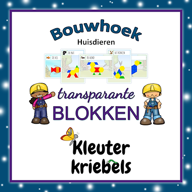 Lesmateriaal BOUWHOEK: TRANSPARANTE BLOKKEN HUISDIEREN van auteur Kleuter Kriebels