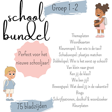 Lesmateriaal Terug naar school kleuter bundel 75 bladzijdes groep 1 2  van auteur My Teacher Shares