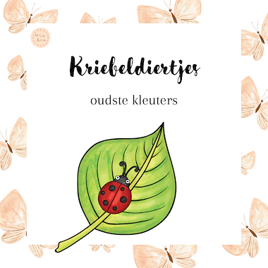 Lesmateriaal False uit de collectie Kriebeldieren van onderwijs lesmaterialen van auteur MiaenCo
