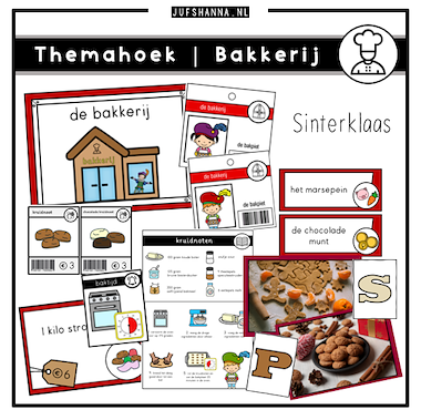 Lesmateriaal Themahoek | Sinterklaas bakkerij van auteur Juf Shanna