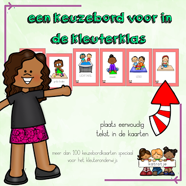 Lesmateriaal keuzebordkaarten voor in de kleuterklas rood van auteur katrotje