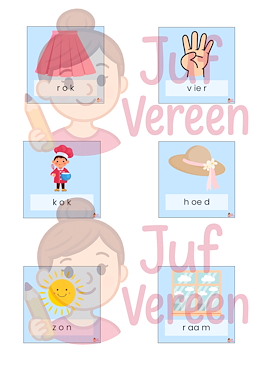 Lesmateriaal True van auteur Juf Vereen