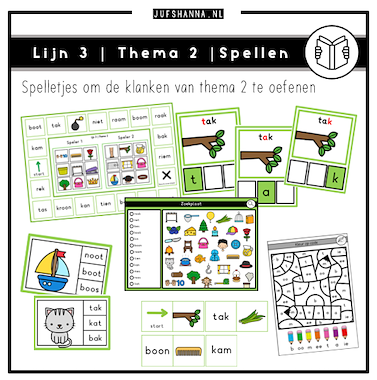 Lesmateriaal Lijn 3 | Thema 2 | Lees/spellenpakket van auteur Juf Shanna