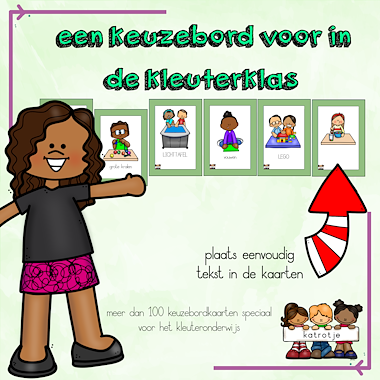 Lesmateriaal keuzebordkaarten voor in de kleuterklas groen van auteur katrotje