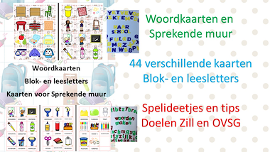 Lesmateriaal woordkaarten en sprekende muur- schoolmateriaal van auteur Little Play Friends slide 2