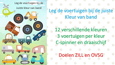 Lesmateriaal voertuigen sorteren op kleur van auteur Little Play Friends slide 2