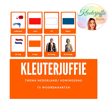 Lesmateriaal Kleuterjuffie, woordkaarten thema Nederland van auteur Kleuterjuffie
