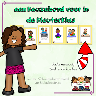 Lesmateriaal keuzebordkaarten voor in de kleuterklas geel van auteur katrotje